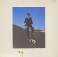 Pink Floyd-Wish You Were Here