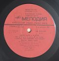 Mireille Mathieu-Mireille Mathieu À Moscou
