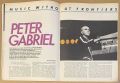 Jimi Hendrix, Peter Gabriel-Musician Magazine: October 1980