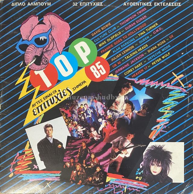 Depeche Mode, David Bowie, Culture Club, Meat Loaf & Others