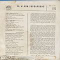 Waldemar Matuška, Karel Gott & další-VII. Album Supraphonu [pouze 1 deska]