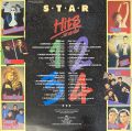 Whitney Houston, Bananarama, Modern Talking & Others-Star Hits... [+ plakát]