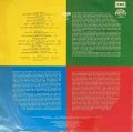 Queen-Hot Space