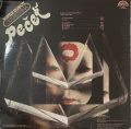 Ota Petřina, Super Robot-Pečeť