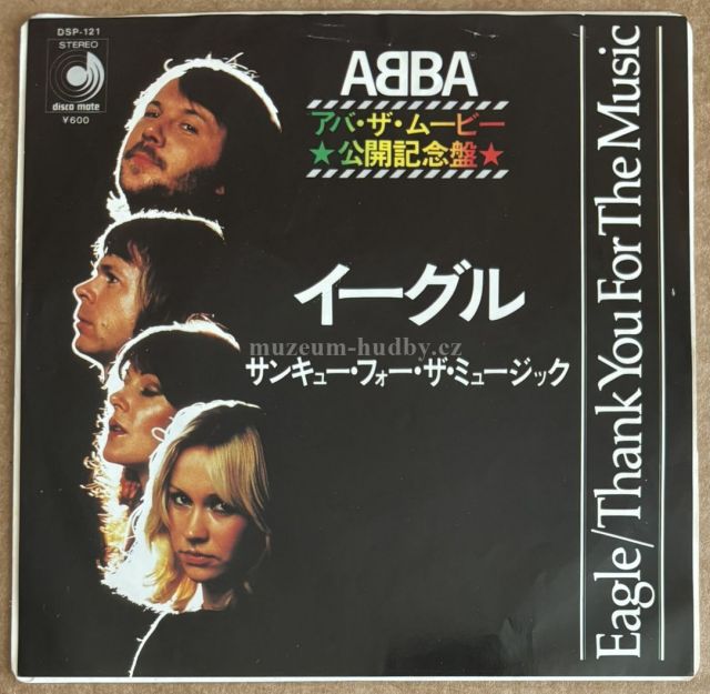 ABBA