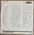 ABBA-Eagle / Thank You For The Music