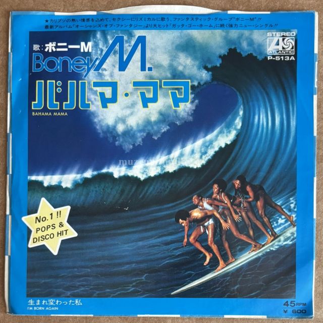 Boney M.
