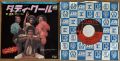 Boney M.-Daddy Cool