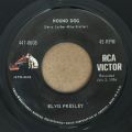 Elvis Presley-Hound Dog / Don't Be Cruel
