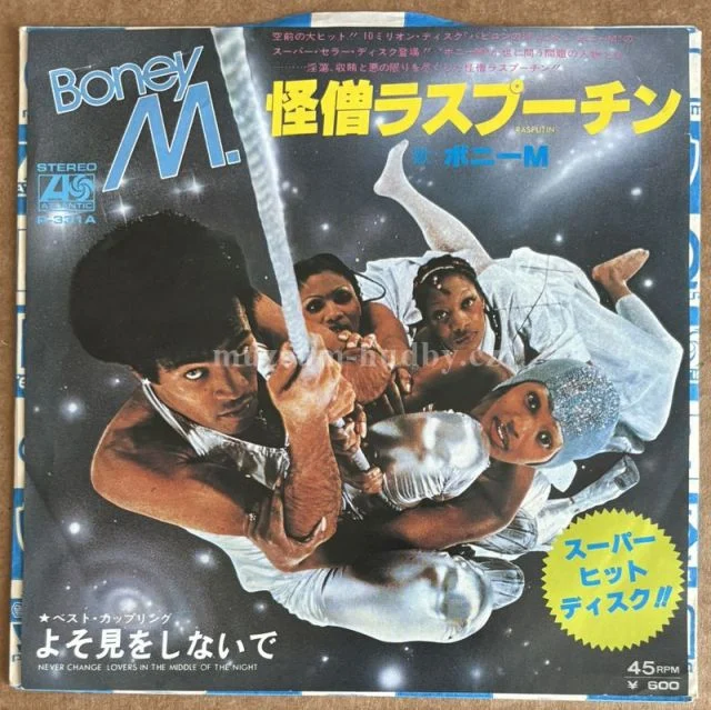 Boney M.
