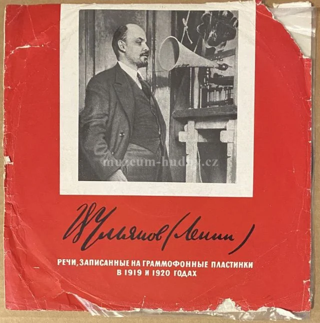 V. I. Lenin