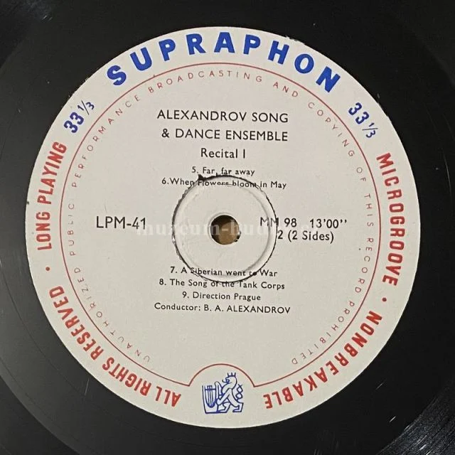 Alexandrov Song And Dance Ensemble - Obrázek 4