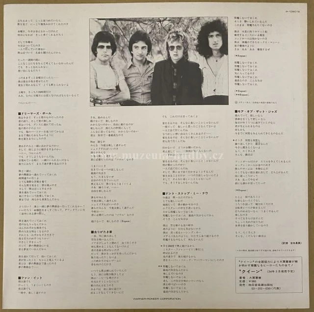 Queen - Obrázek 5