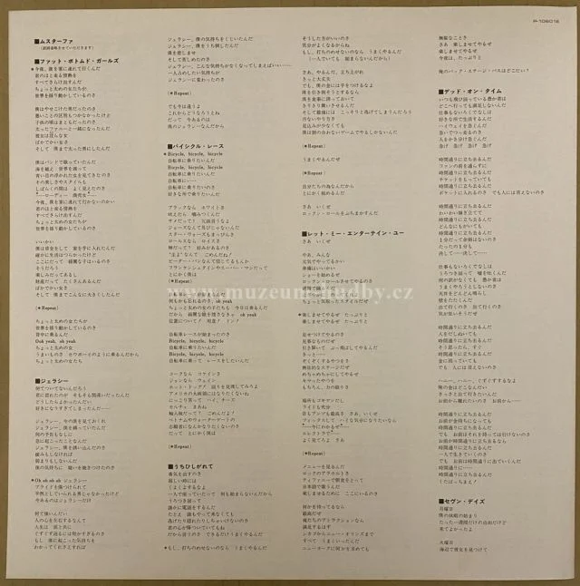 Queen - Obrázek 7