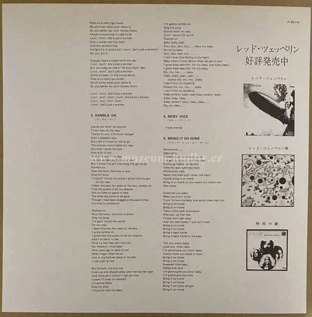 Led Zeppelin - Obrázek 5