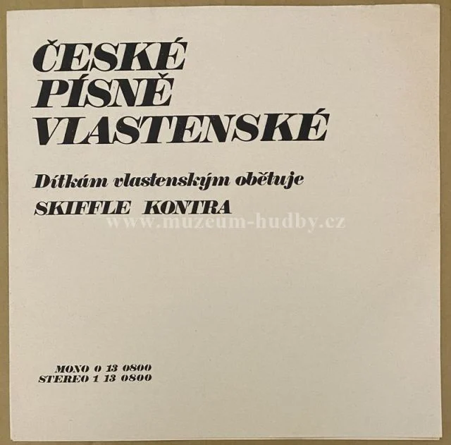 Skiffle Kontra - Obrázek 3
