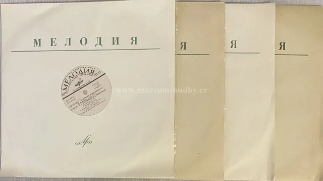 David Oistrach, W. A. Mozart - Obrázek 4