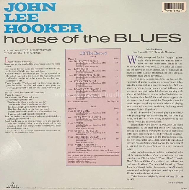 John Lee Hooker - Obrázek 2
