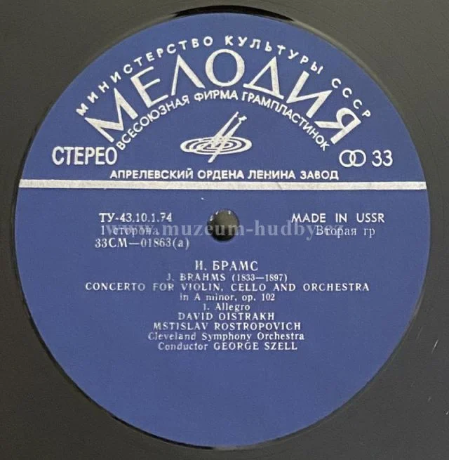 J. Brahms & Others - Obrázek 4