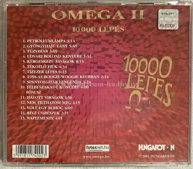 Omega - Obrázek 3