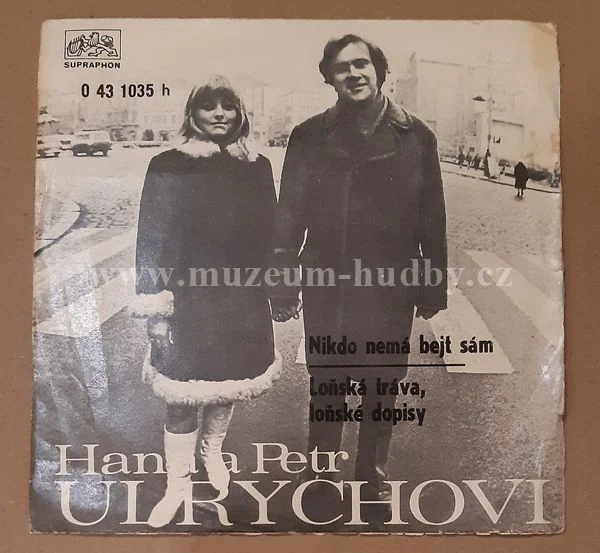 Hana A Petr Ulrychovi