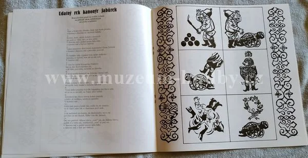 Various - Obrázek 7