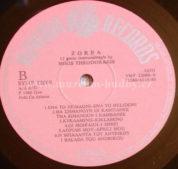 Mikis Theodorakis - Obrázek 4