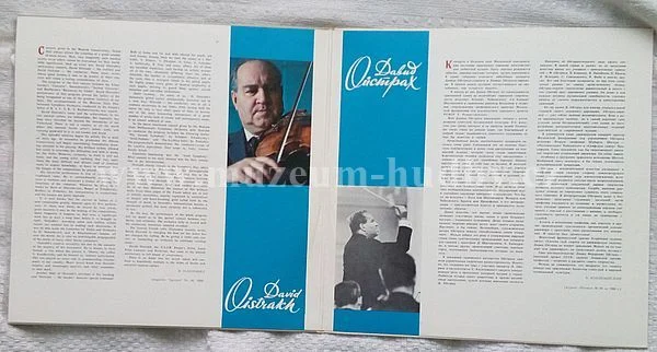 David Oistrakh, Peter Tchaikovsky - Obrázek 2