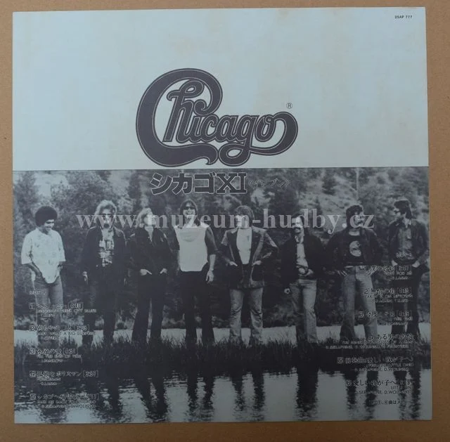 Chicago - Obrázek 7