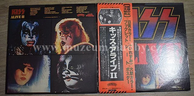 Kiss - Obrázek 3