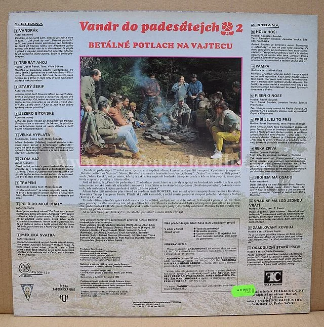 Pavel Jelinek / Vladimir Stanek / Jozka Jagr / Libor Fistr / Petr Snevajs - Obrázek 2