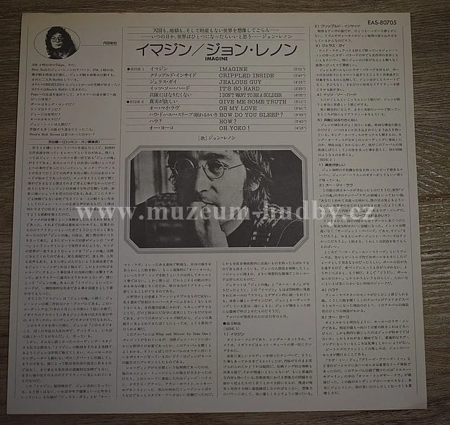 John Lennon - Obrázek 7