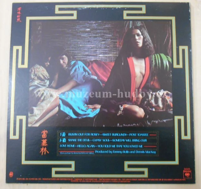 Tommy Bolin - Obrázek 2