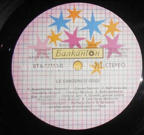Al Bano e Romina Power / Loretta Goggi / Adriano Celentano / Marcella Bella - Obrázek 4