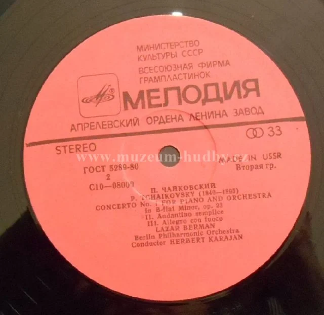 Peter Tchaikovsky - Lazar Berman, Berlin Philharmonic Orchestra, Herbert von Karajan - Obrázek 3