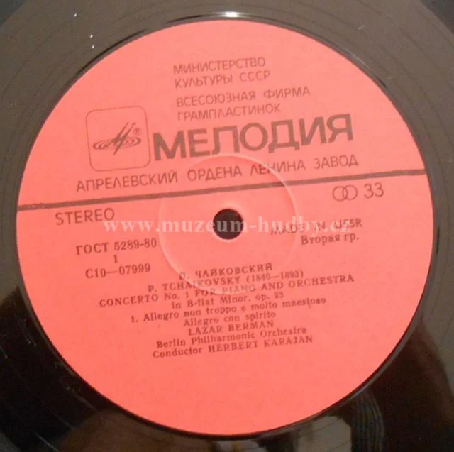 Peter Tchaikovsky - Lazar Berman, Berlin Philharmonic Orchestra, Herbert von Karajan - Obrázek 4