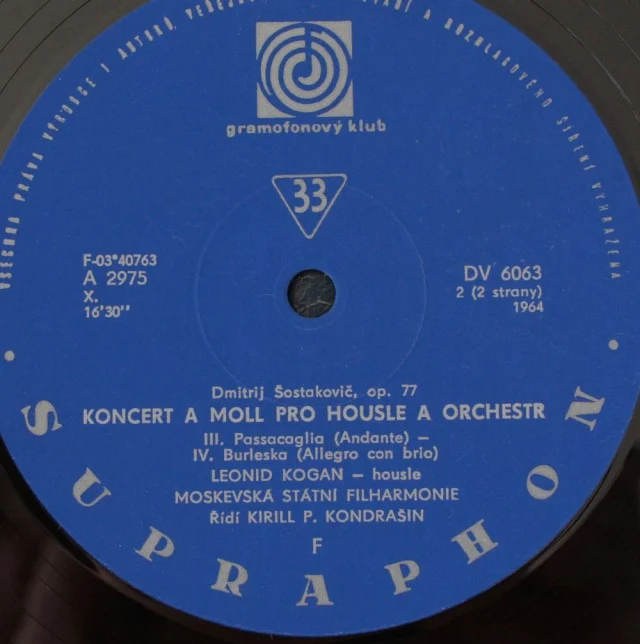 Dmitrij Dmitrijevič Šostakovič / Leonid Kogan housle / Moskevskí státní filharmonie - Obrázek 4